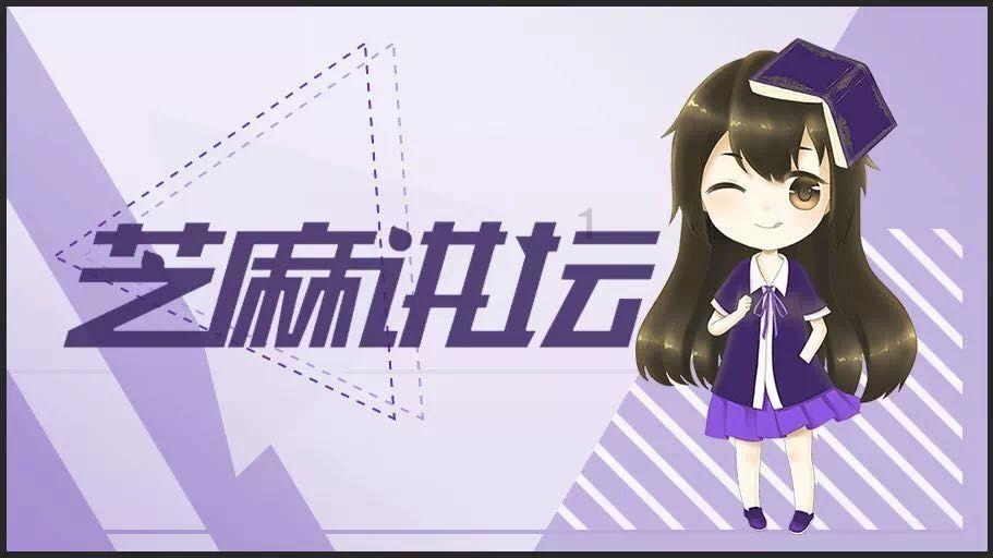 救援医学院学生