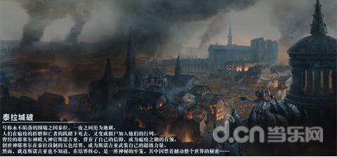合并成十
