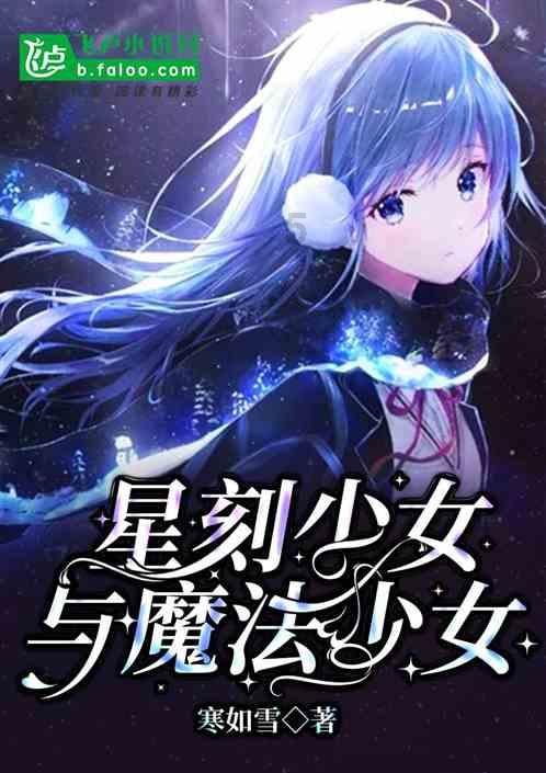 公主鞋蛋糕