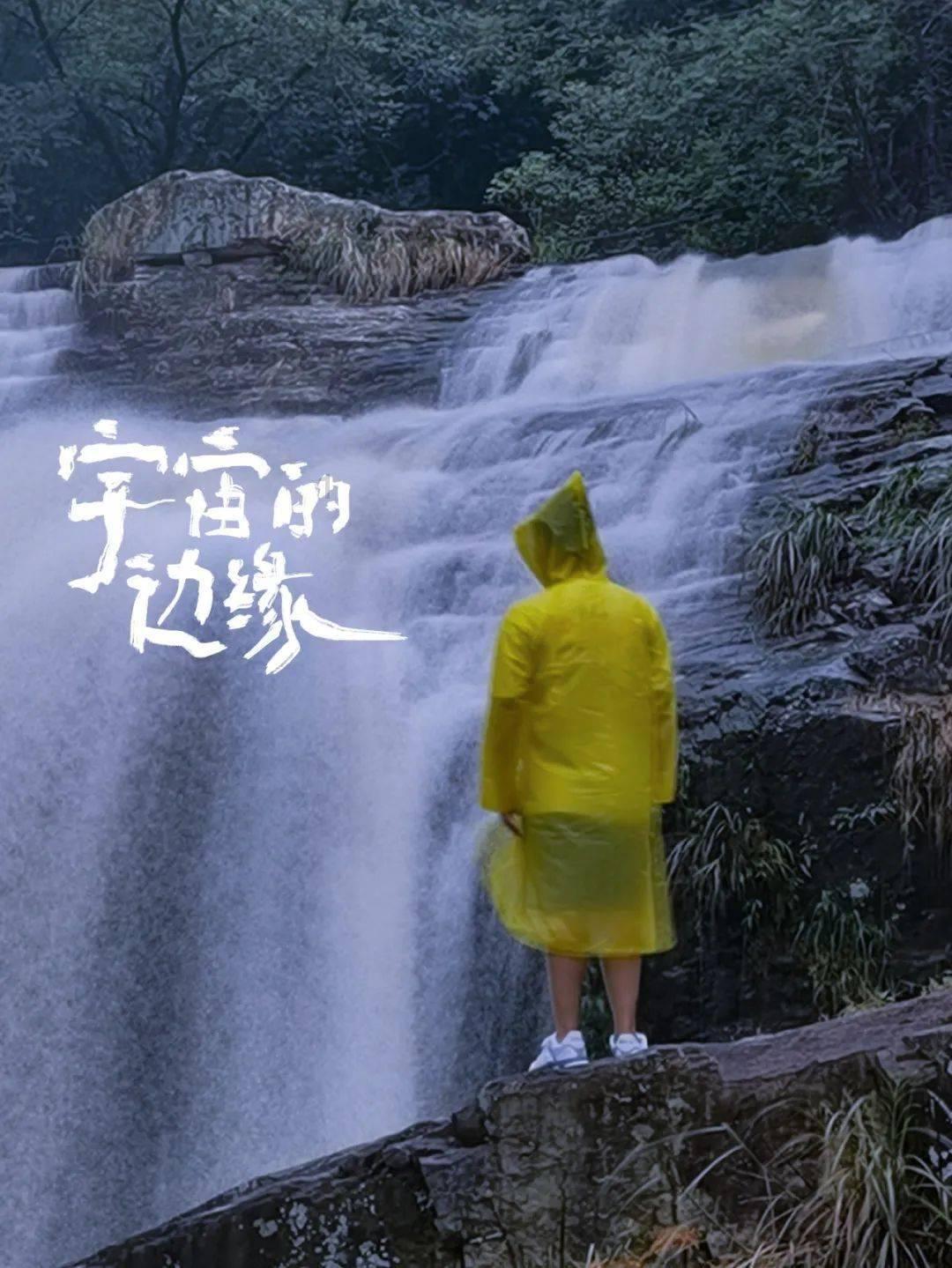 尝尝这个-臭鳜鱼游戏画面