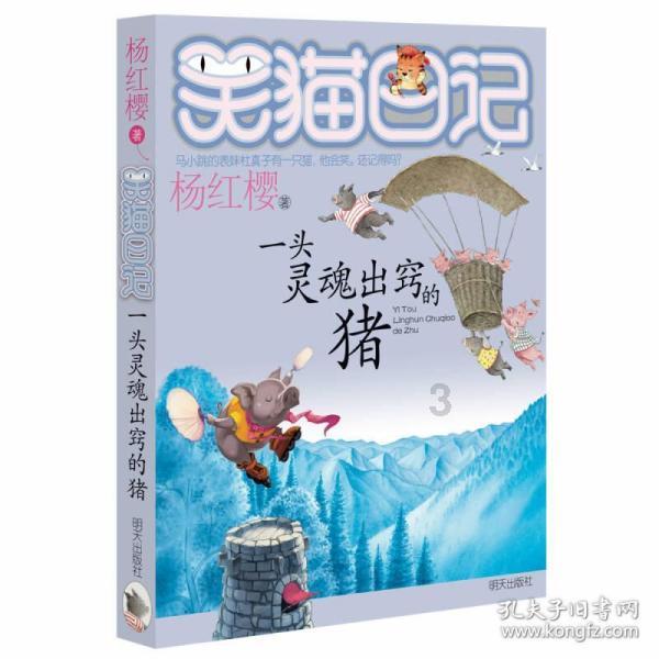 娇妻为耿为华写6首歌,唱哭天下亿万儿女!为何苦苦乞求被她抛弃