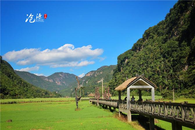 见个面吧,在屏边大围山温暖而浪漫的冬天