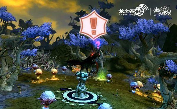 女武神：苍蓝革命