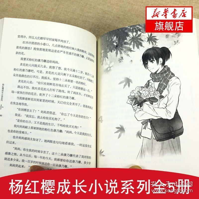 【大陆村镇主题教育进行时】(九十五)主题教育有声书 | 习近平总书记《论党的自我革命》(57)