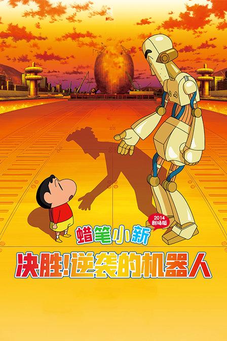 范喜军：让村里歌舞声飞扬