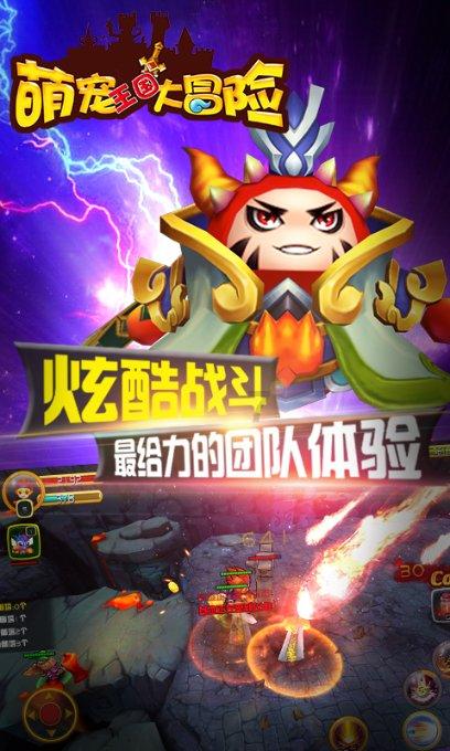 哪些因素可影响转氨酶升高？游戏画面