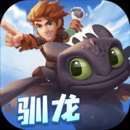 西游神魔决