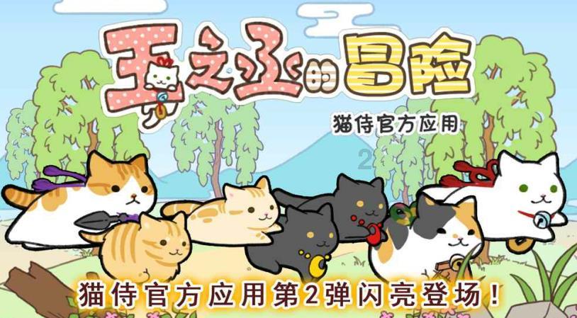 四川一醉酒男打110竟提出这种要求，被拒后还多次辱骂接警人员