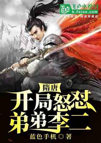 新生代奥特曼之星：夏川遥辉从特利迦那里带走的变身器，有着落了