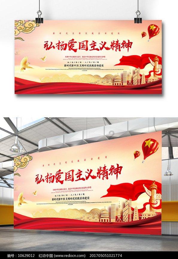尝尝这个-臭鳜鱼游戏画面