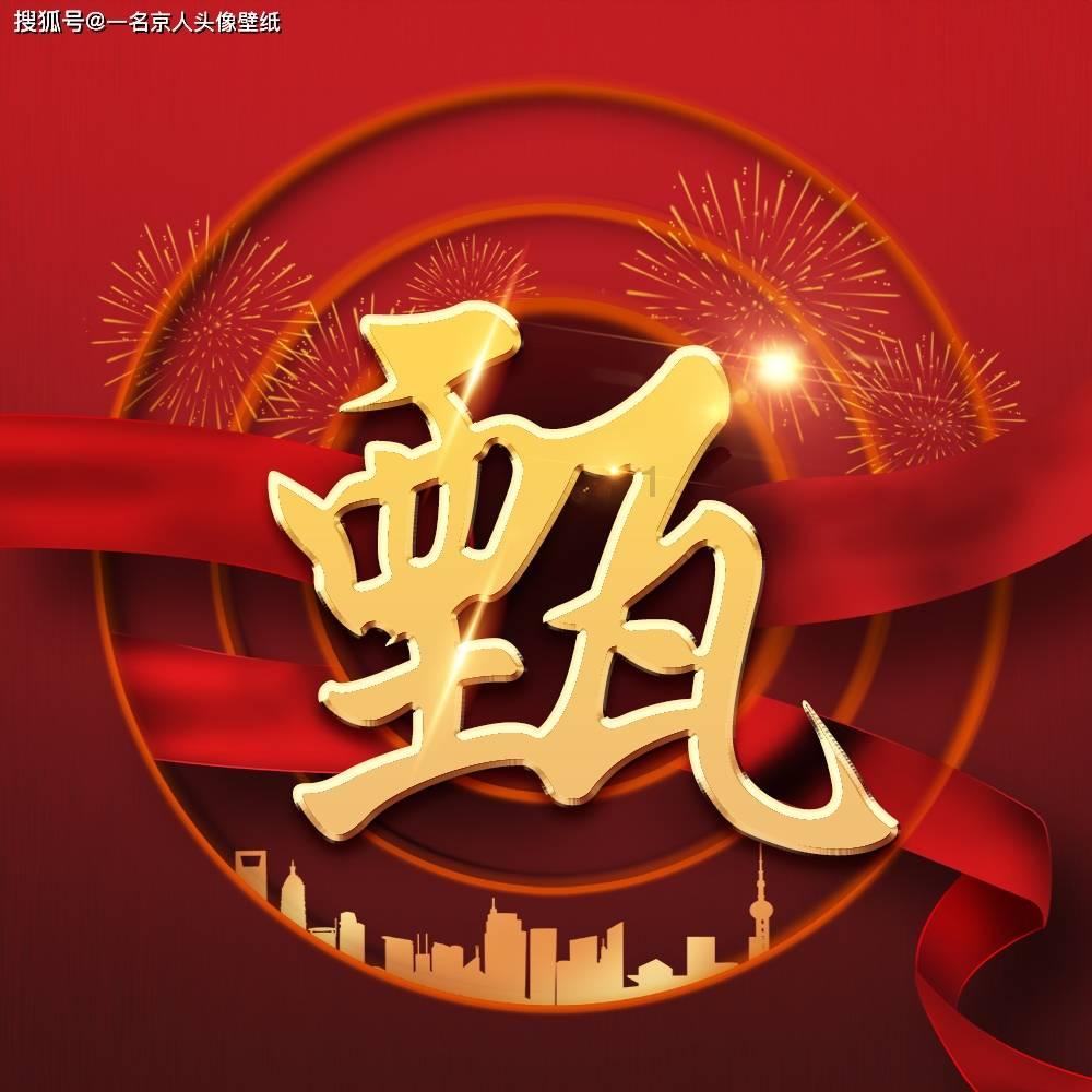 Vinsbäh腕宝:高颜值实力派