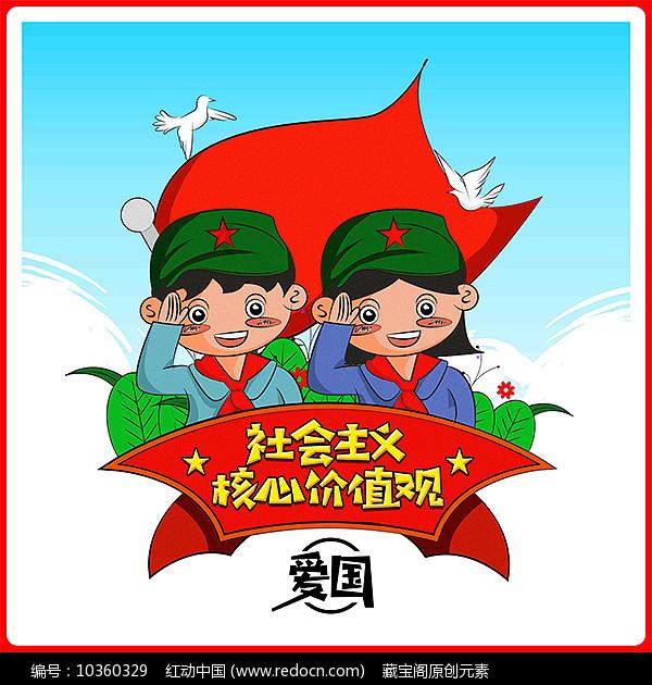 范志毅:说实话,足坛80年代到现在,最让日韩忧虑的球员仅此4人