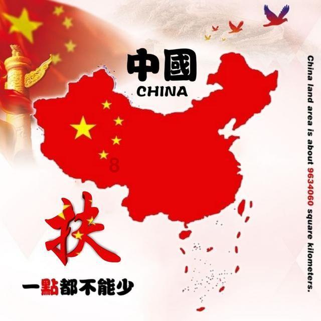 【新春走基层】土基镇:香菇小镇“乘龙”再启航~