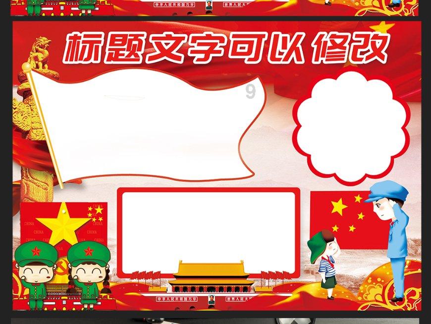 长医附属和平医院开展专题培训规范诊疗行为