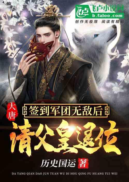 魂斗罗：归来