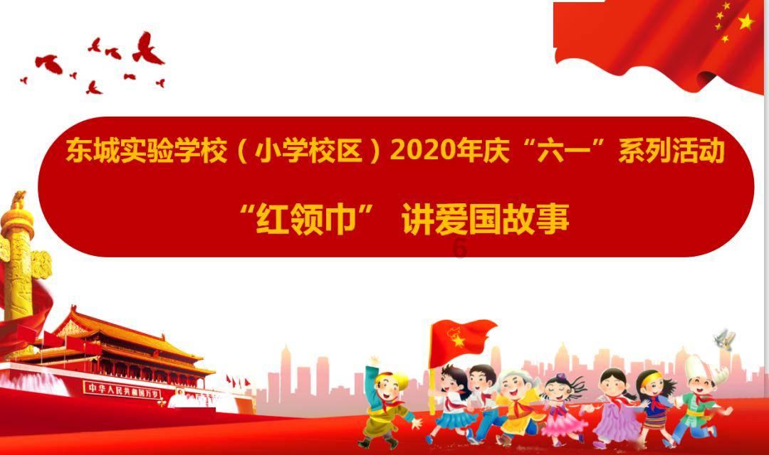 帝兰香妃能完全根治好狐臭吗？