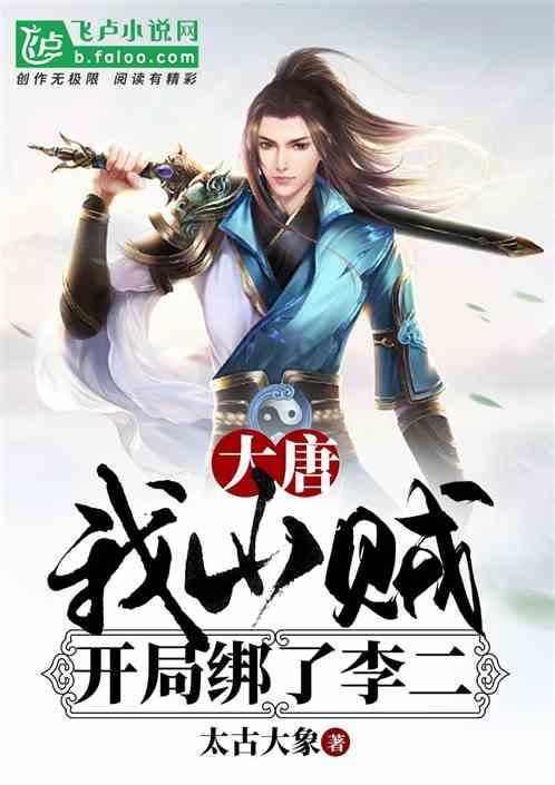 博爱县：“五星”创建绘就和美乡村新画卷