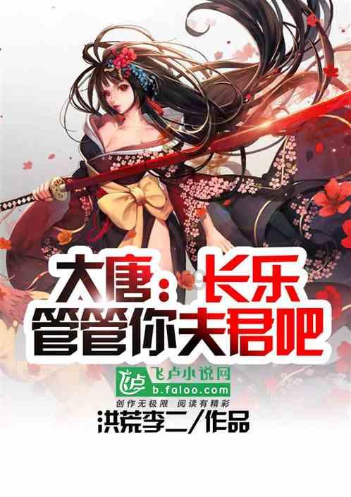 名画来找茬