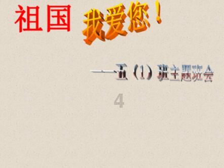“认真休闲”:晚年生活不仅是打发时间