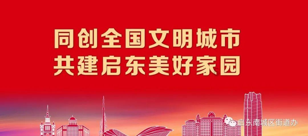 天天爱消除