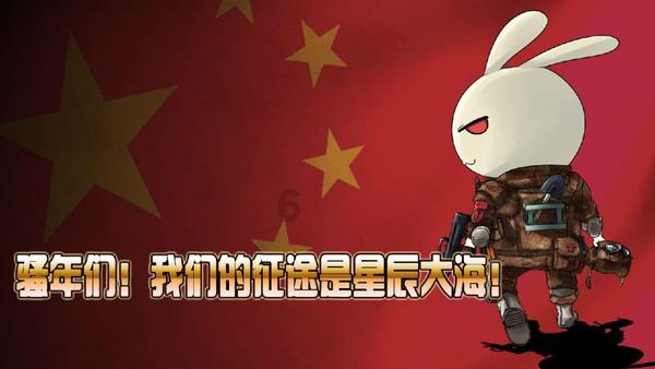 中联重科(01157.HK)遭Schroders PLC减持711.18万股
