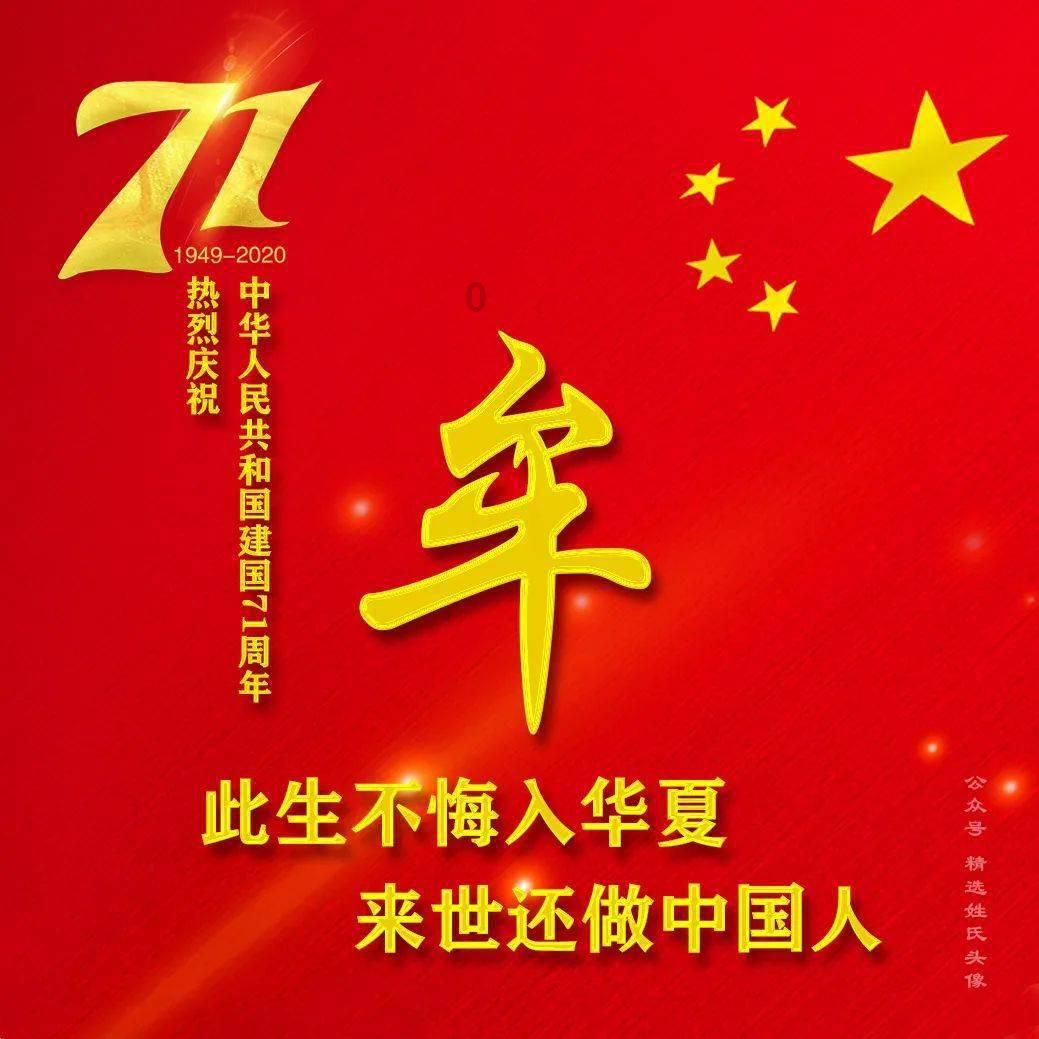做了几年的催收员为什么转行不做催收了，有以下几点原因游戏画面