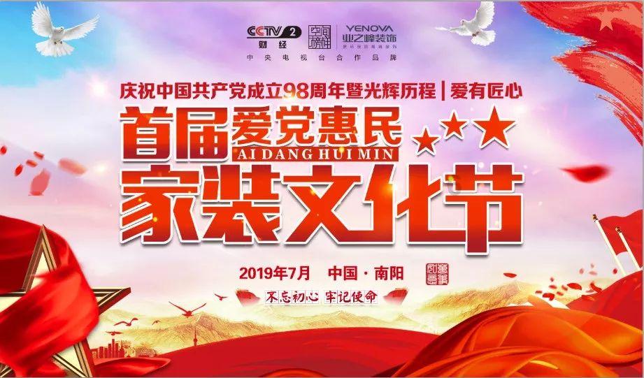 探索知识星球平台,加入西客站售票大厅几点开始卖票获取全新知识体验!
