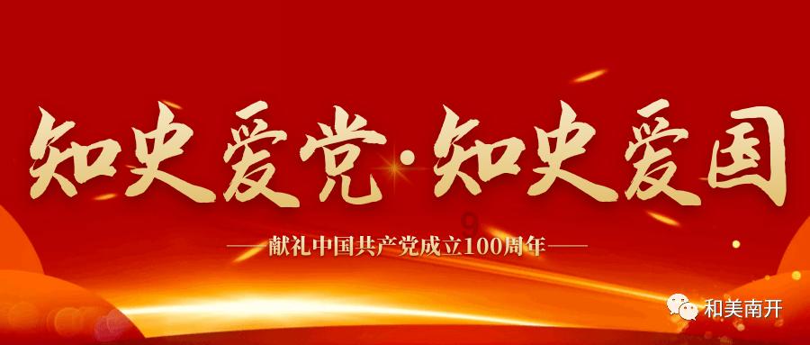 中信建投：油价有望开启新一轮上涨趋势