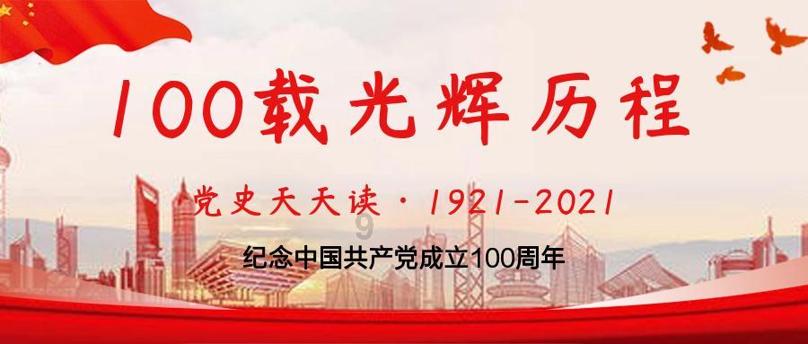 中国航天及商业航天发展的辩证思考（上）