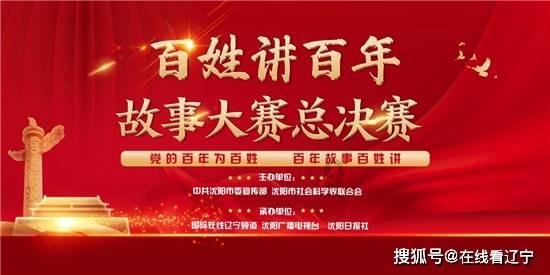 泡泡升空记8