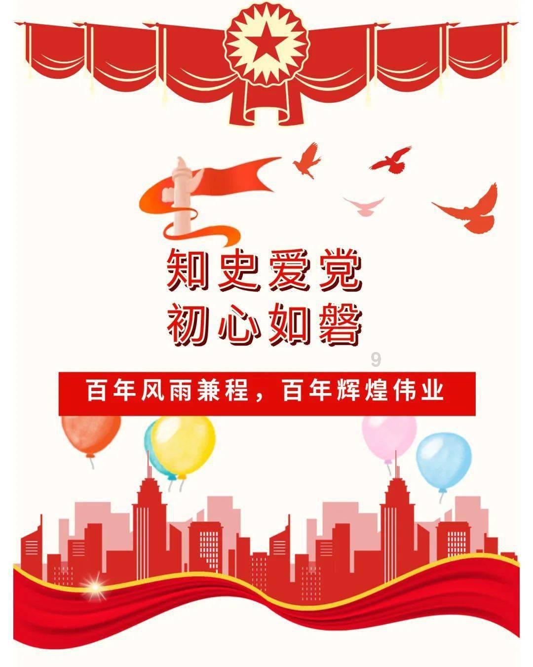 失踪的书籍