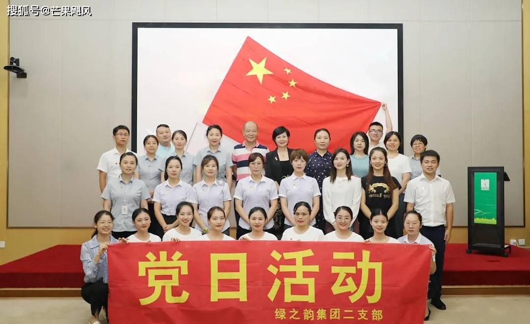 做了几年的催收员为什么转行不做催收了，有以下几点原因游戏画面