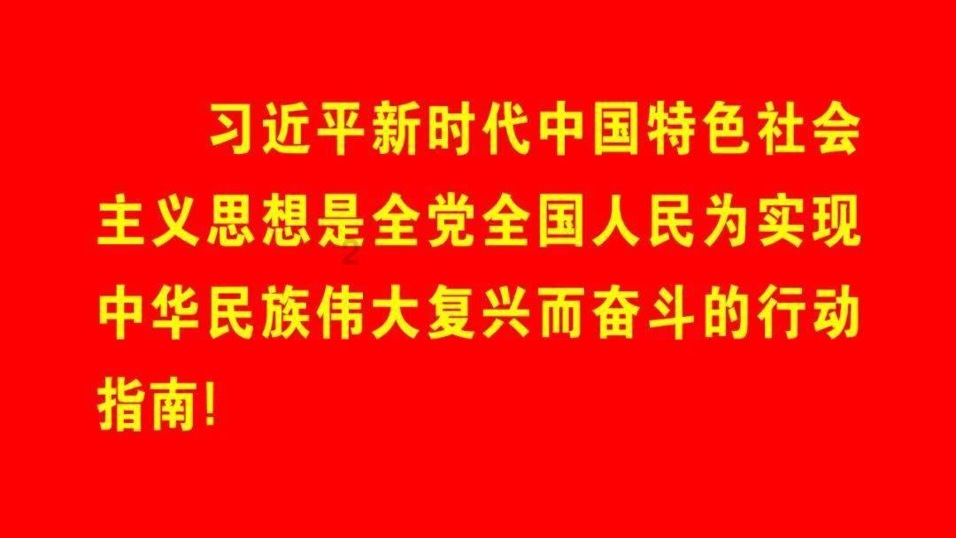 口袋侏罗纪