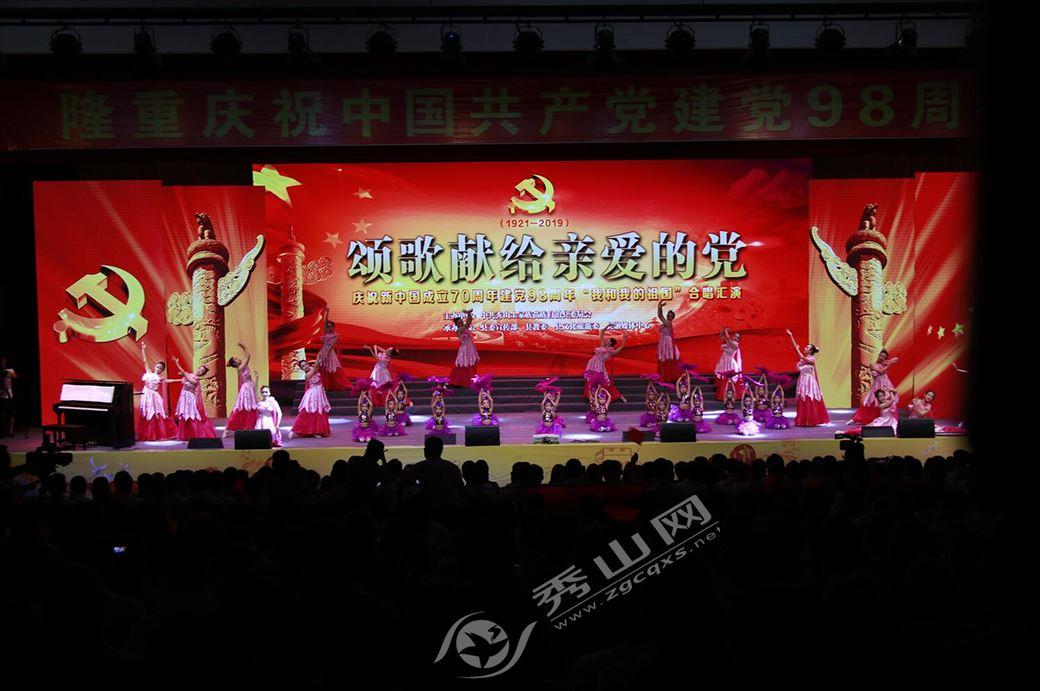 抢抓低空经济新机遇打造城乡融合发展新支撑