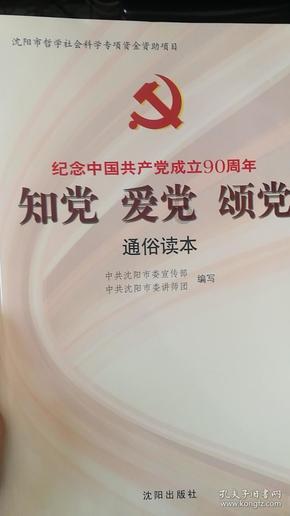 海上“激战”2小时,一艘美国军舰被击中,2艘商船被迫逃离
