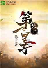 探索喝茶为什么有减肥功效,发现更多有趣问题!