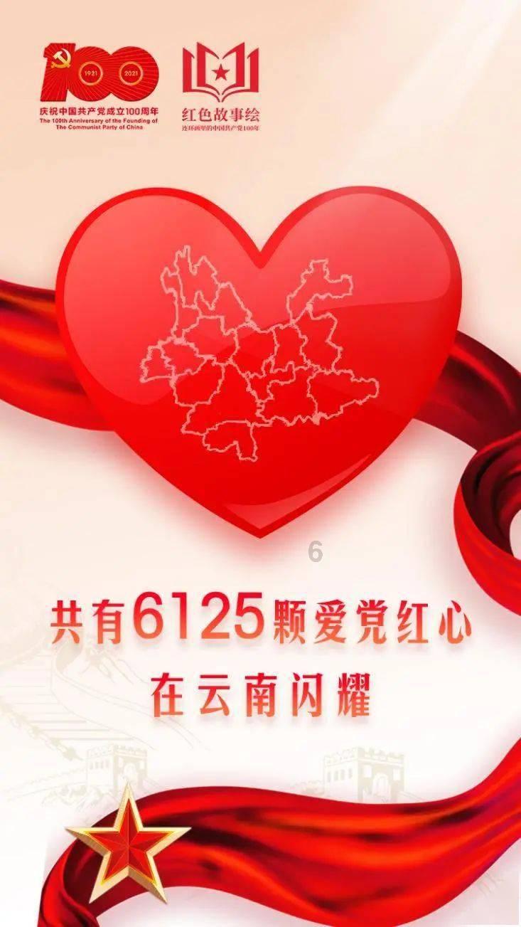 “空心村”成了“网红村”