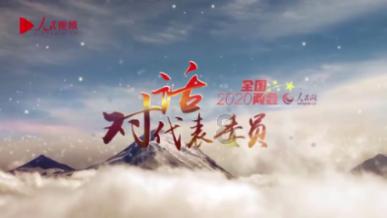 这款七零后老游戏又上热搜了 魔方小方块有何魔力