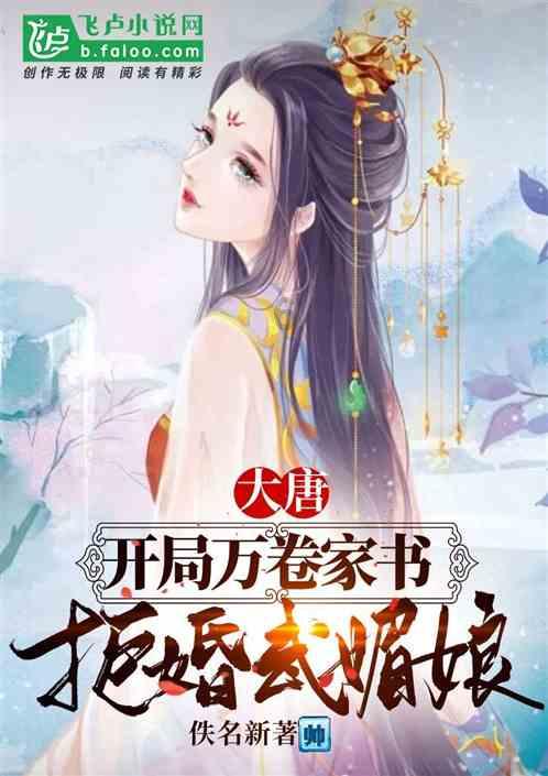 糖醋排骨糖醋比例1234游戏画面