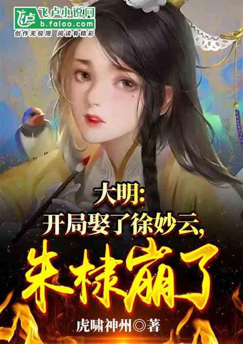 盘点一波：超声炮和超声刀的区别，超声刀和超声炮的区别！