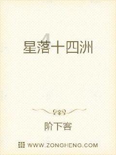 哪些因素可影响转氨酶升高？游戏画面